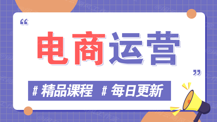 图片-极码AI- 热点知汇专注Ai网赚项目资源知识聚汇