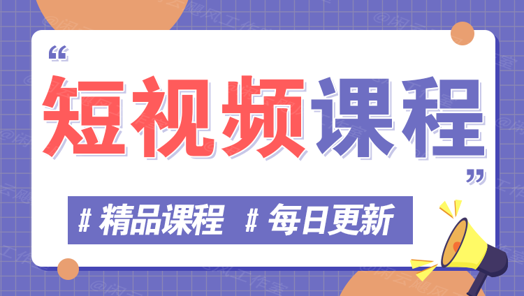 图片-极码AI- 热点知汇专注Ai网赚项目资源知识聚汇
