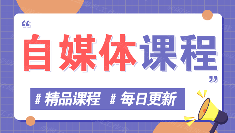 图片-极码AI- 热点知汇专注Ai网赚项目资源知识聚汇