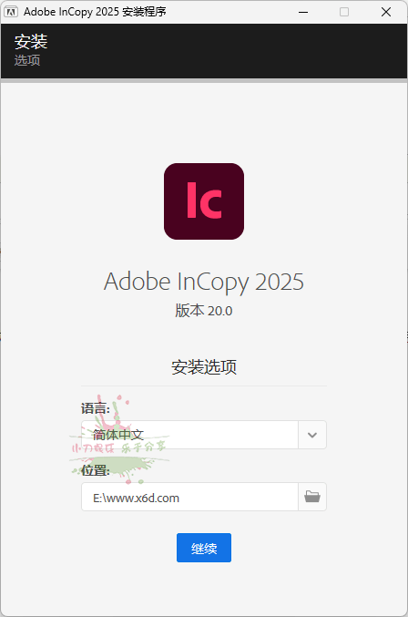 Adobe InCopy 2025 v20.0.1.32特别版-极码AI- 热点知汇专注Ai网赚项目资源知识聚汇