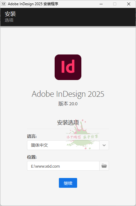 Adobe InDesign 2025 v20.0.1.032特别版-极码AI- 热点知汇专注Ai网赚项目资源知识聚汇