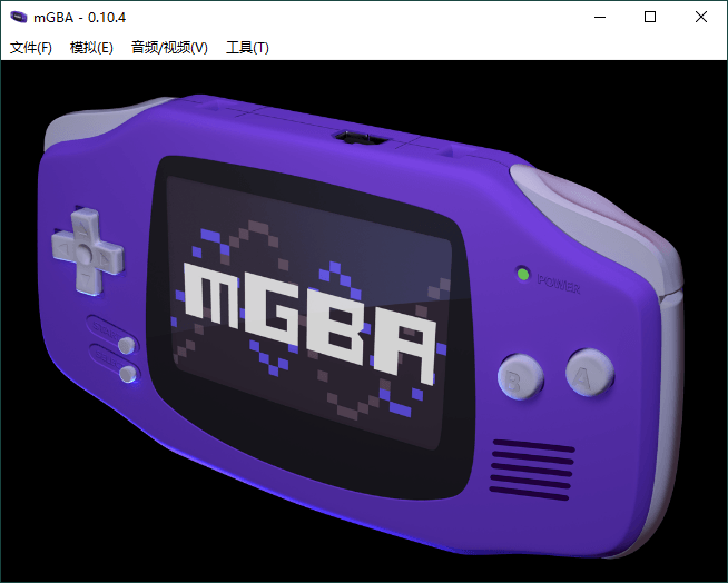 mGBA模拟器v0.10.4便携版-极码AI- 热点知汇专注Ai网赚项目资源知识聚汇