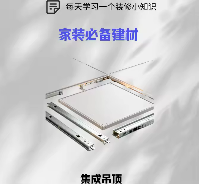 H5装修行业批量出图-极码AI- 热点知汇专注Ai网赚项目资源知识聚汇