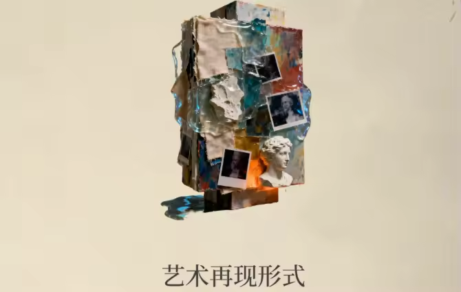 H22谚语故事批量出图-极码AI- 热点知汇专注Ai网赚项目资源知识聚汇