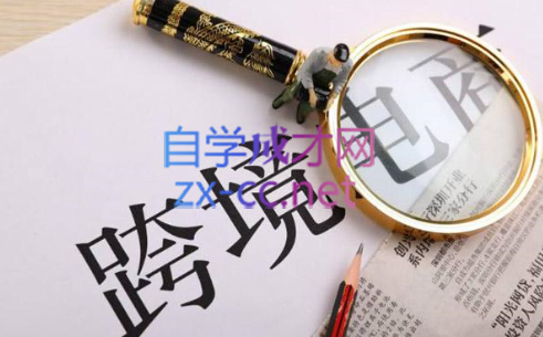 帮课大学VIP会员课程(更新11月)-极码AI- 热点知汇专注Ai网赚项目资源知识聚汇
