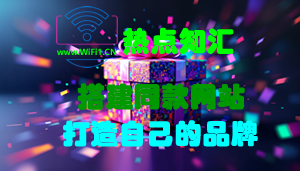 你还在到处找项目？还在当韭菜？我靠卖项目一个月收入5万+，曾经我也是个失败者。-极码AI- 热点知汇专注Ai网赚项目资源知识聚汇